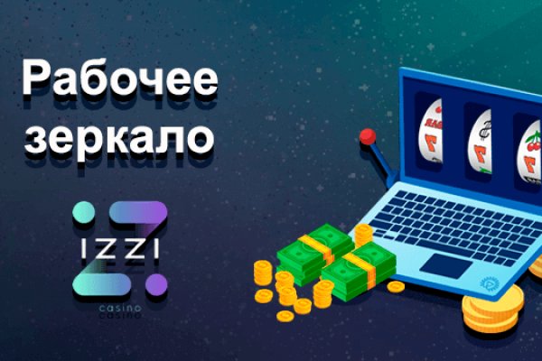 Сайт kraken darknet