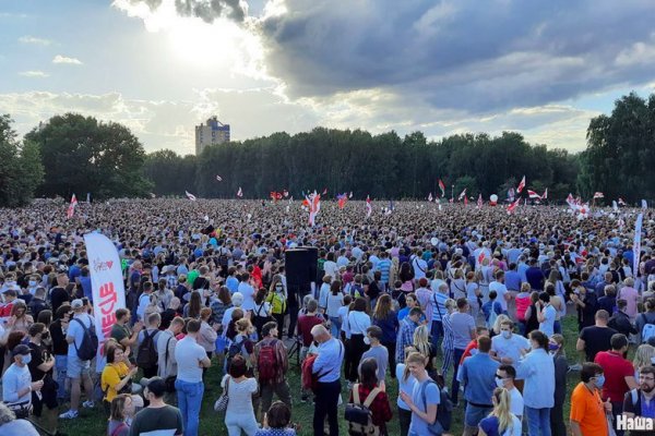 Сайты для даркнета