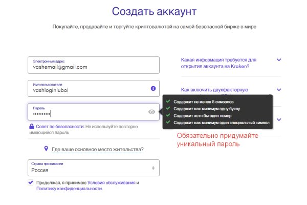 Darknet ссылки