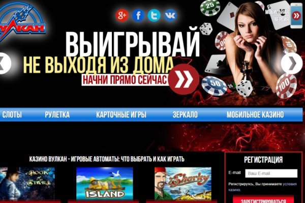 Кракен площадка торговая kr2web in