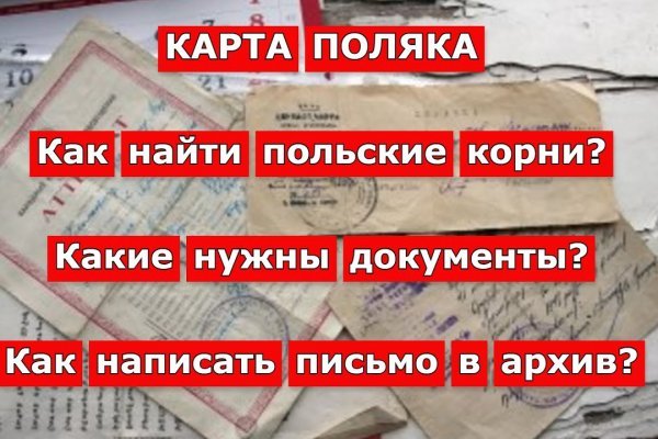 Кракеном называют