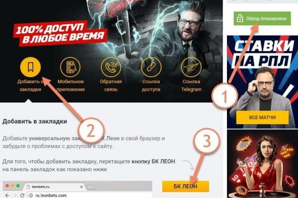 Кракен сайт ссылка настоящая kraken11 store