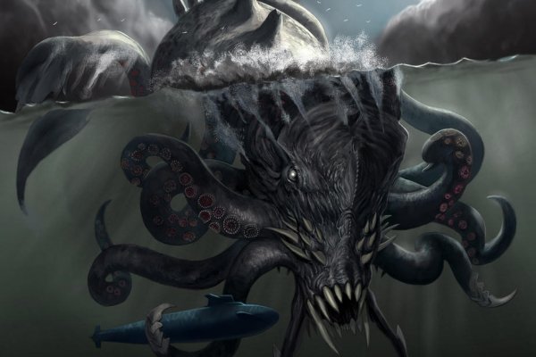 Kraken взлом