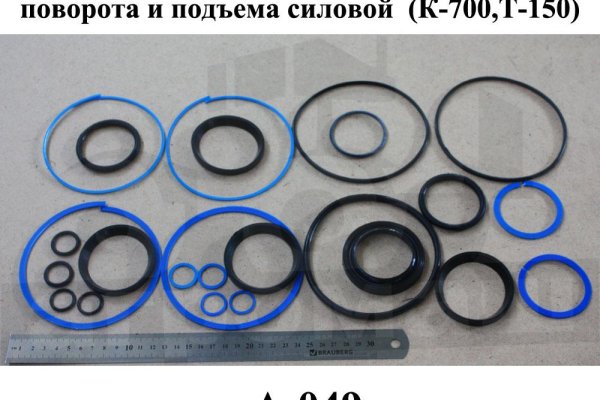 Официальная ссылка на кракен в тор