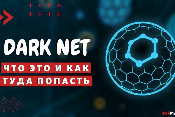 Когда заработает кракен